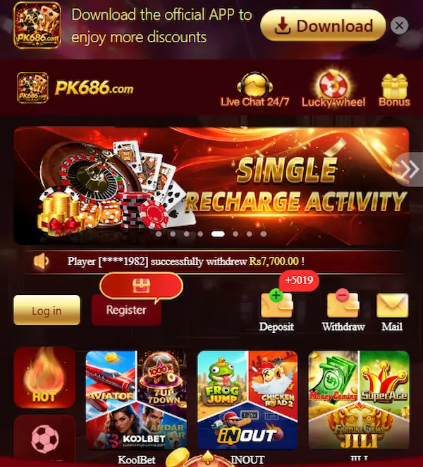 PK 686 Game
