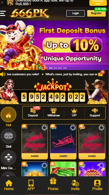 666 PK 